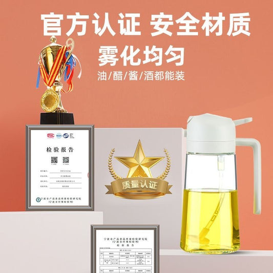 Sprinkler Kitchen Household Spray Pour Dual-purpose Oil Sprinkler Air Fryer Atomized Oil Spray Bottle Glass Leak-proof Oil Tank Pot