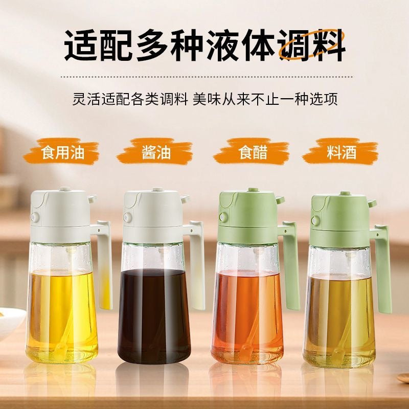 Sprinkler Kitchen Household Spray Pour Dual-purpose Oil Sprinkler Air Fryer Atomized Oil Spray Bottle Glass Leak-proof Oil Tank Pot