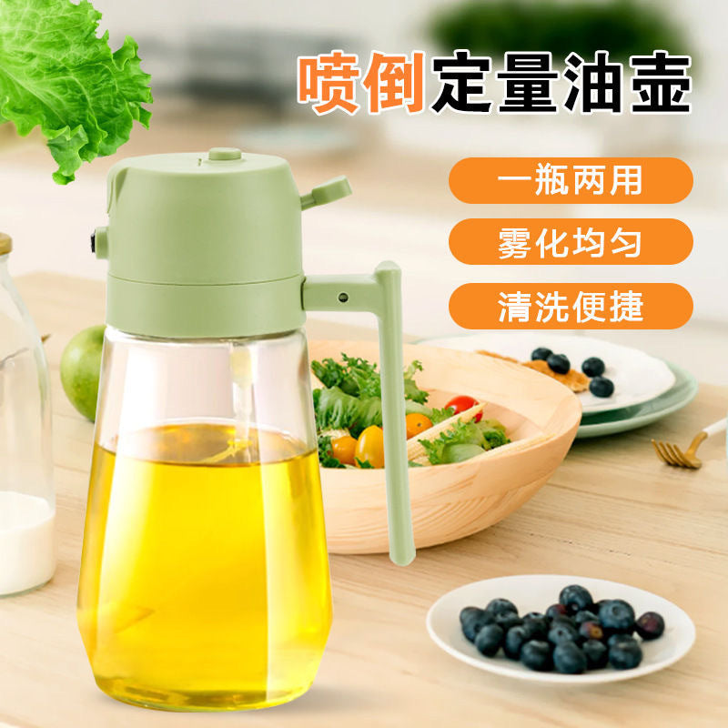 Sprinkler Kitchen Household Spray Pour Dual-purpose Oil Sprinkler Air Fryer Atomized Oil Spray Bottle Glass Leak-proof Oil Tank Pot
