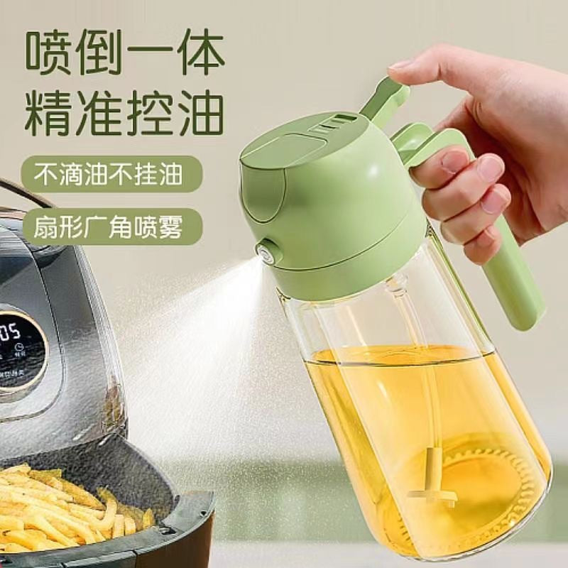 Sprinkler Kitchen Household Spray Pour Dual-purpose Oil Sprinkler Air Fryer Atomized Oil Spray Bottle Glass Leak-proof Oil Tank Pot